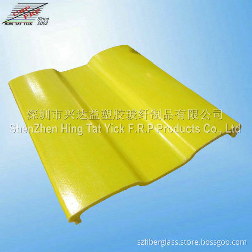 Yellow Fiberglass Pultruded Panel